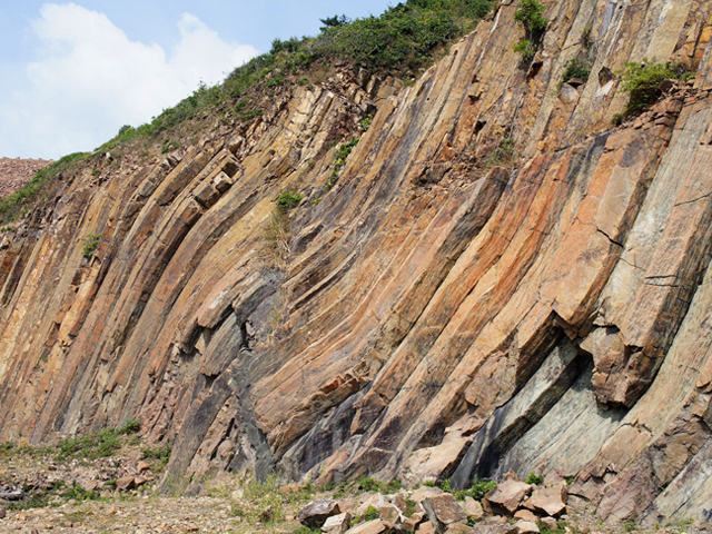 Geopark Hiking Tour