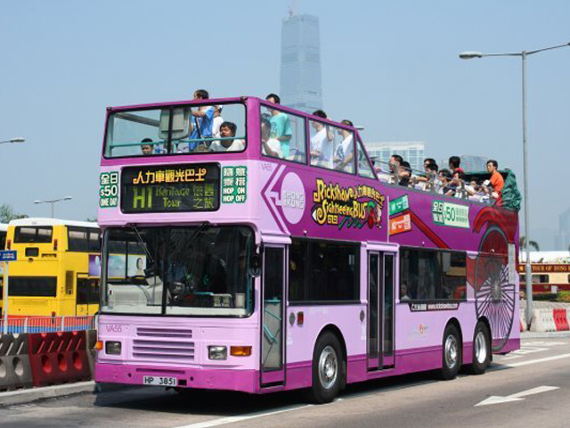 Hong Kong's Famed and Famous Tour