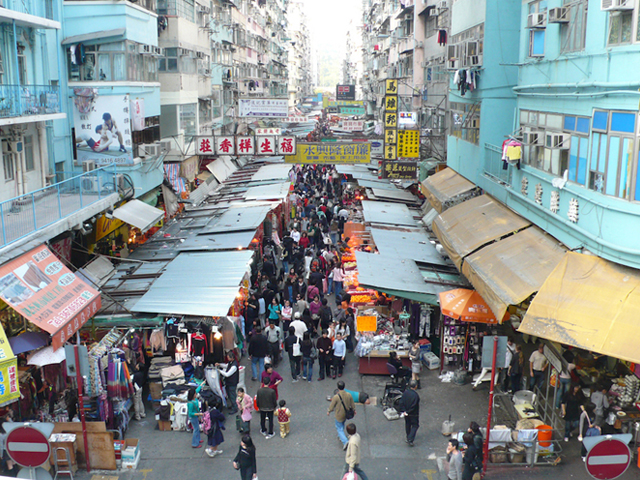 Kowloon Markets Walk