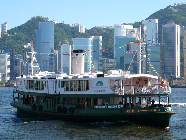 Star Ferry's Harbour Tour (Daytime)