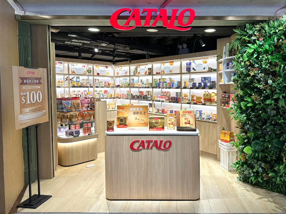 家得路天然健康科學有限公司