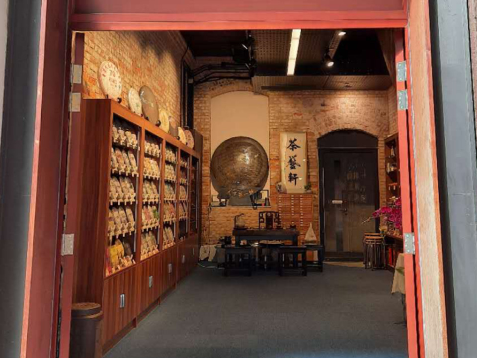 Tea Art Gallery