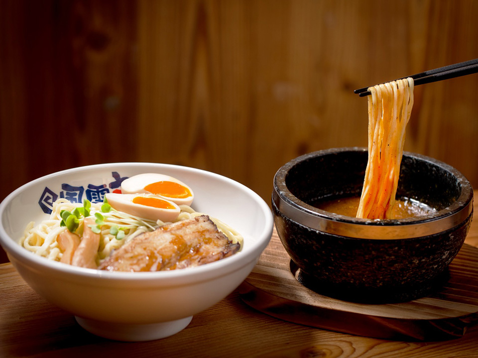 Fu-Un-Maru Ramen