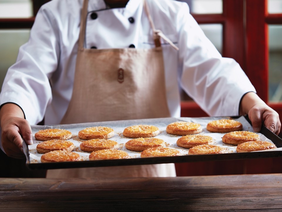 Kee Wah Bakery Limited