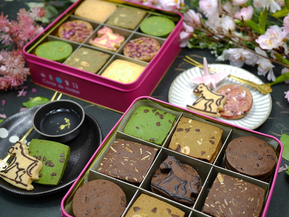 Conte de cookie