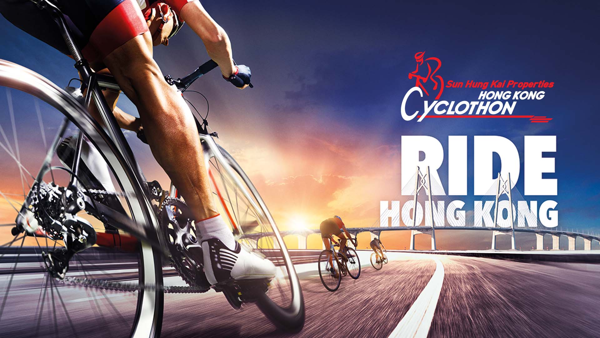 Acara | Hong Kong Tourism Board