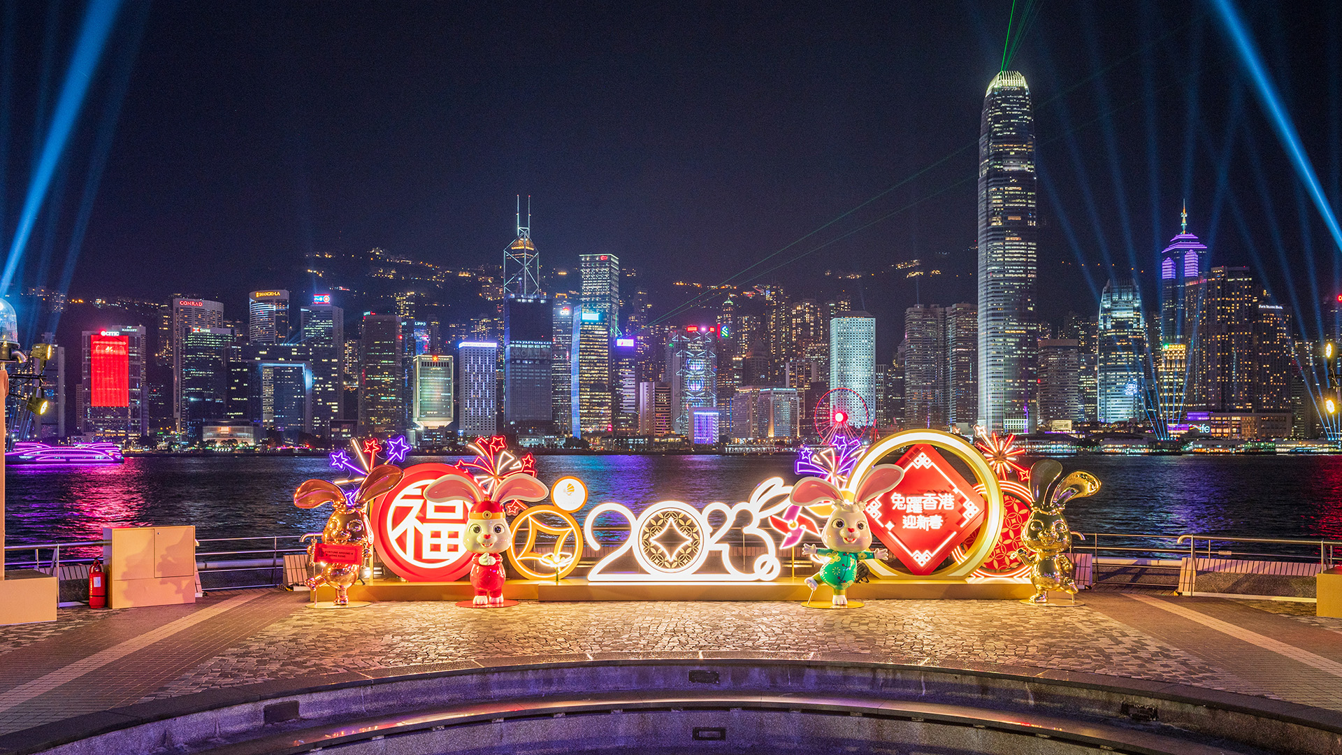 Chinese New Year Hong Kong Tourism Board