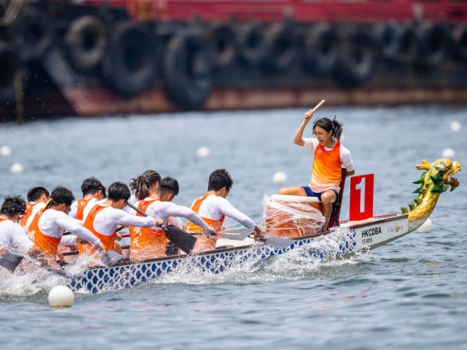 Lomba Perahu Naga Internasional Hong Kong