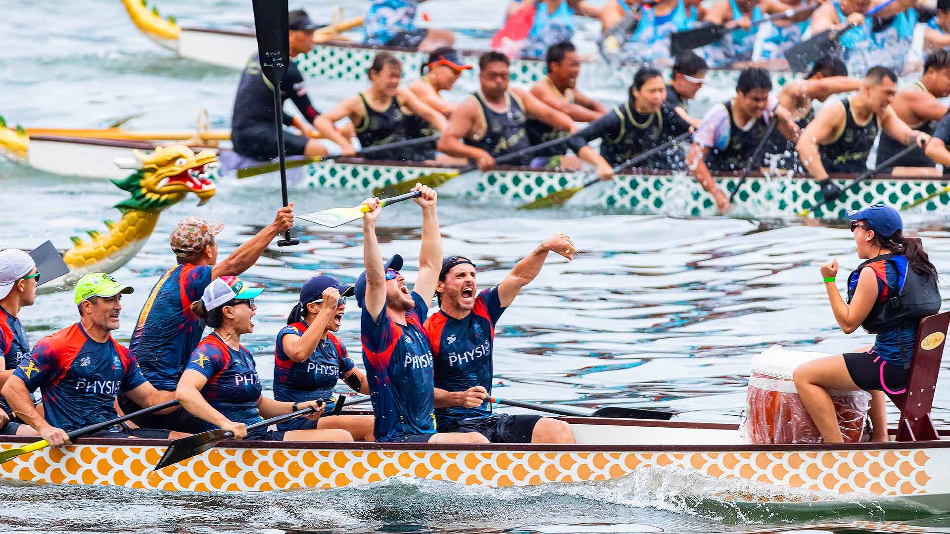 Hong Kong International Dragon Boat Races