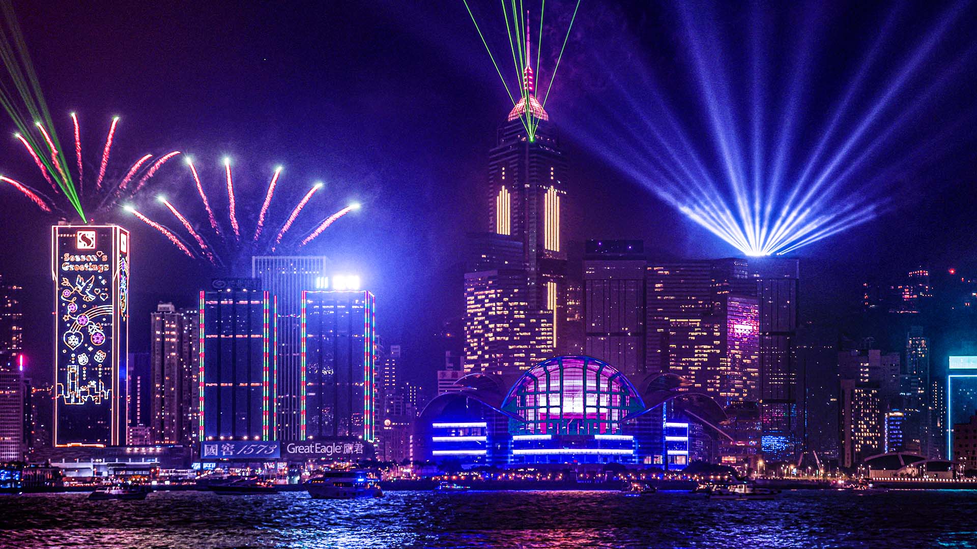 Hong Kong New Year Countdown Celebrations Hong Kong Tourism Board