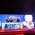 Counting down to 2023 in Hong Kong 