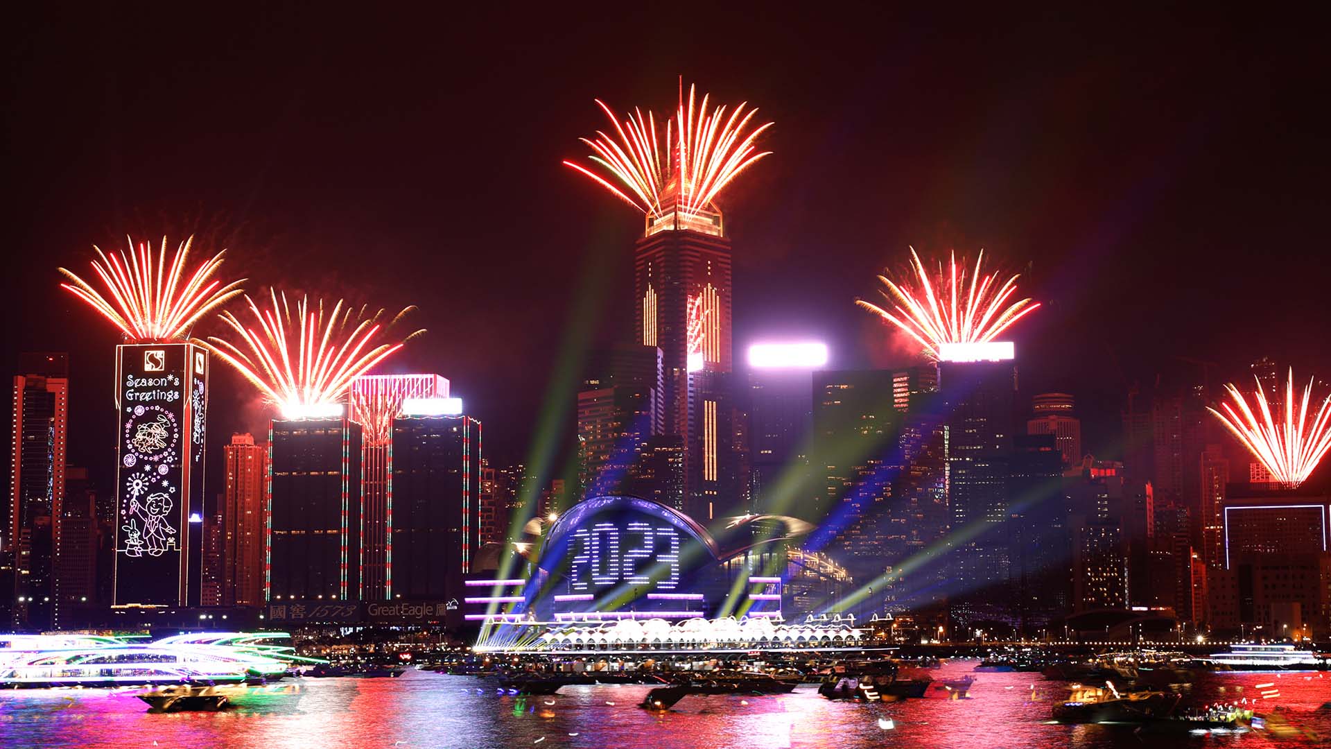 Hong Kong Chinese New Year Fireworks 2023 - TBC