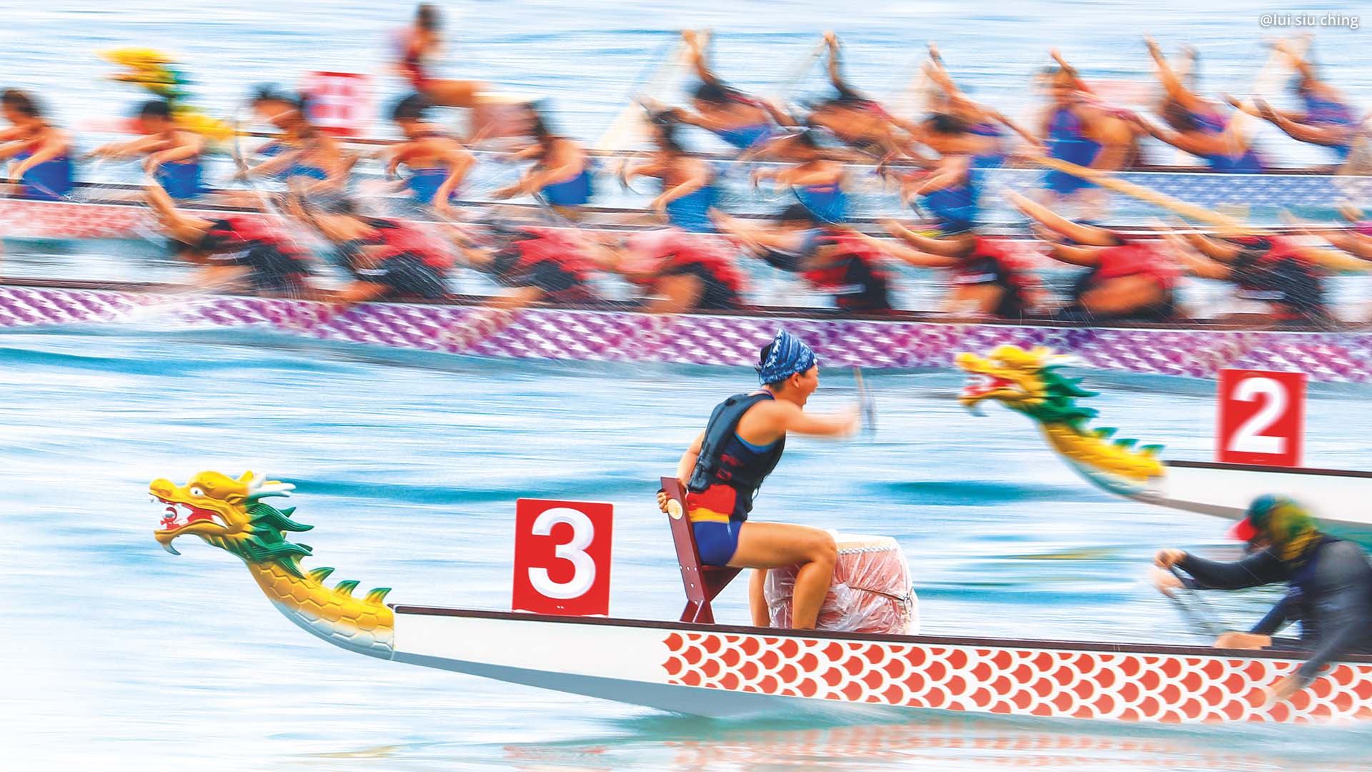 Hong Kong International Dragon Boat Races