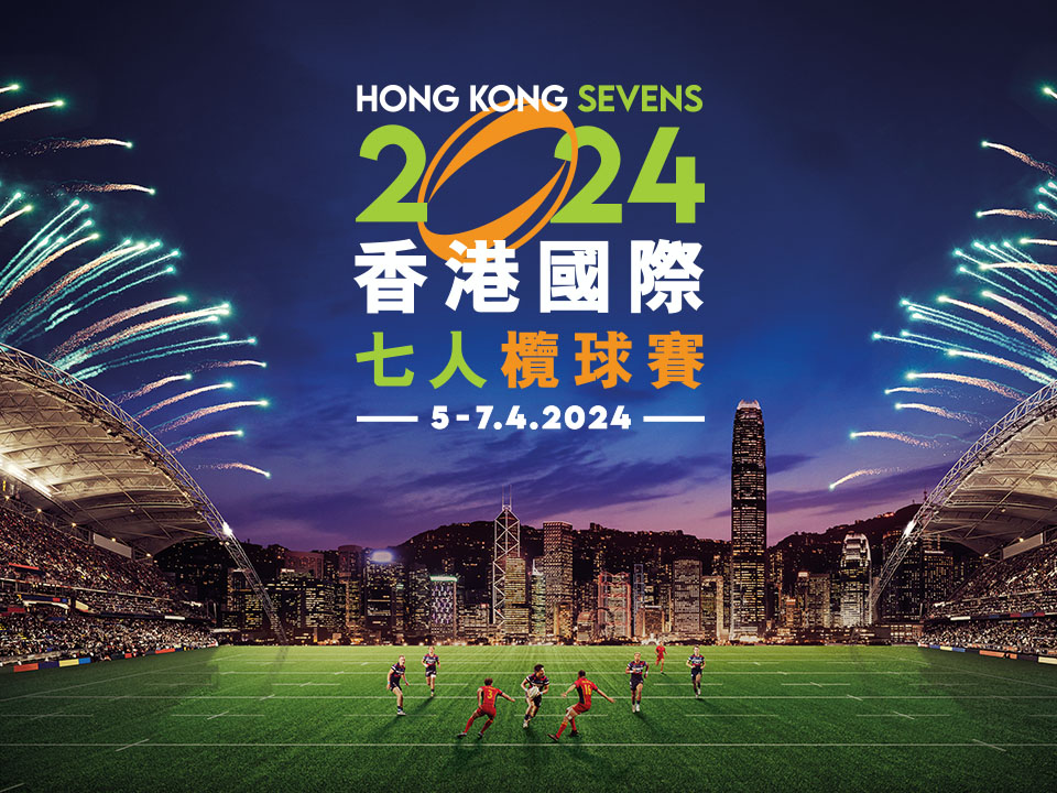 Events & Festivals Hong Kong Tourism Board