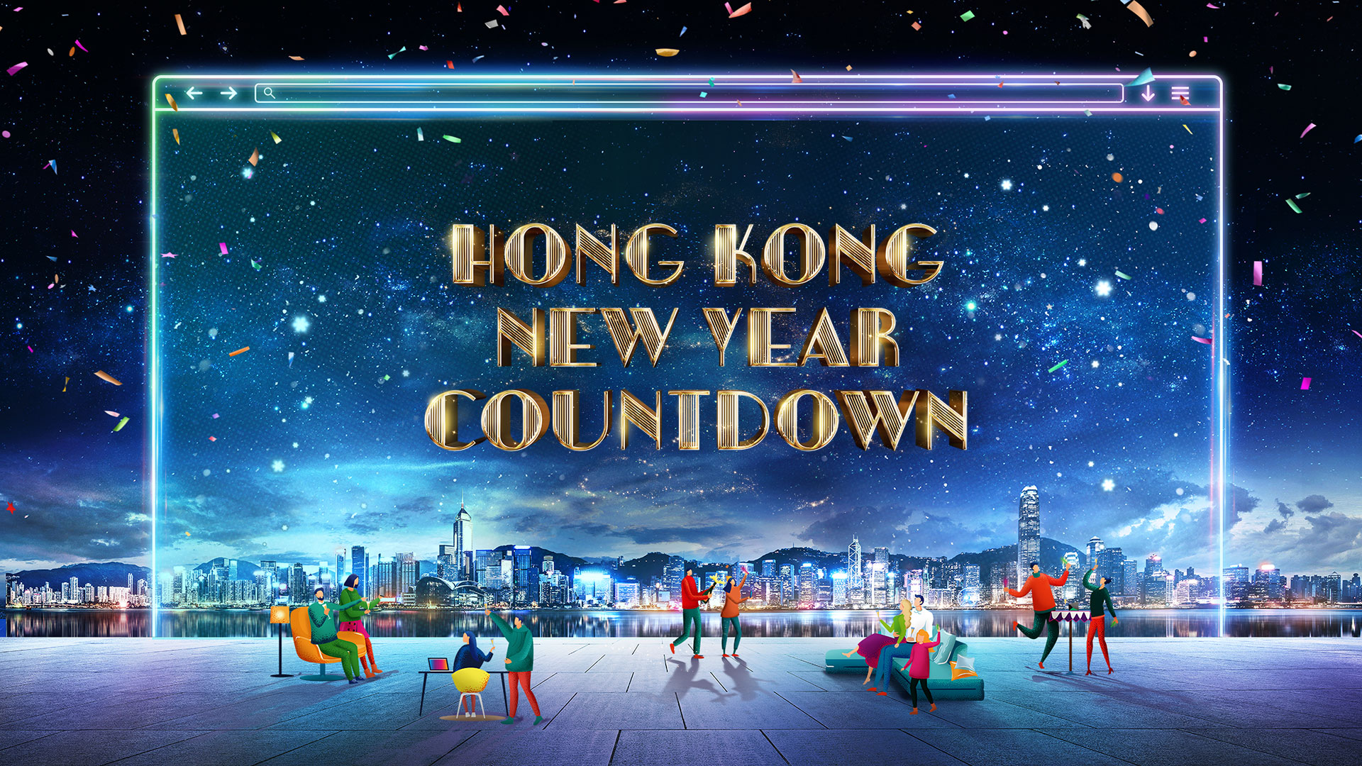 イベント Hong Kong Tourism Board