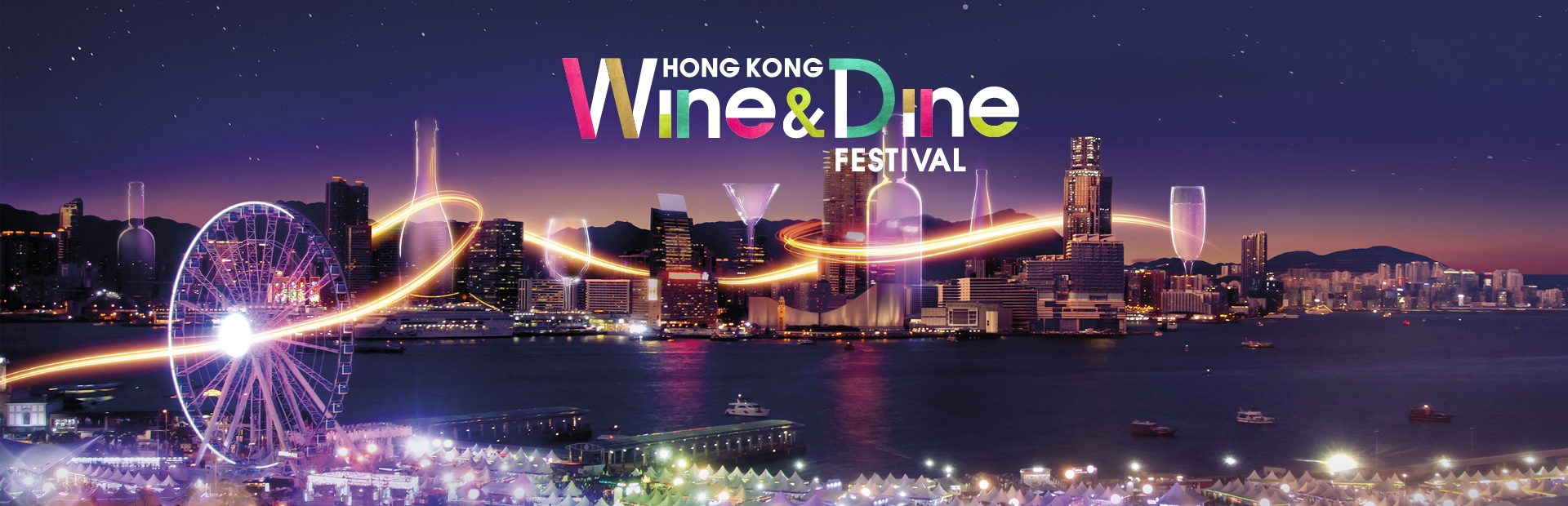 Hong Kong Wine & Dine Festival 2023