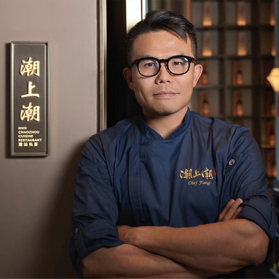 Cheung Yat Fung