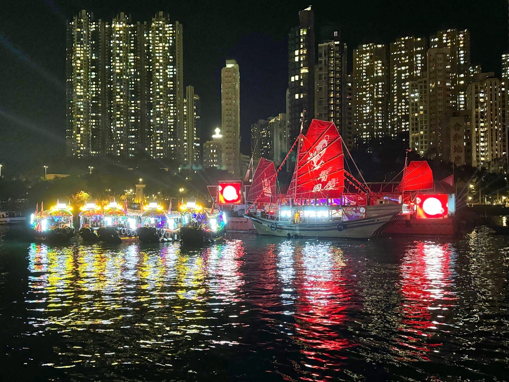 Panda-themed Decorated Sampans Rides and Festive Light Displays in the Southern District in Celebration of the 75th Anniversary of the Founding of the People’s Republic of China