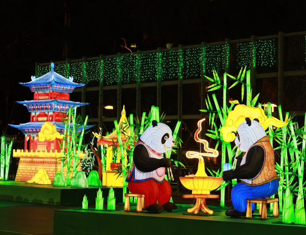 Mid-Autumn Lantern Carnivals 2024