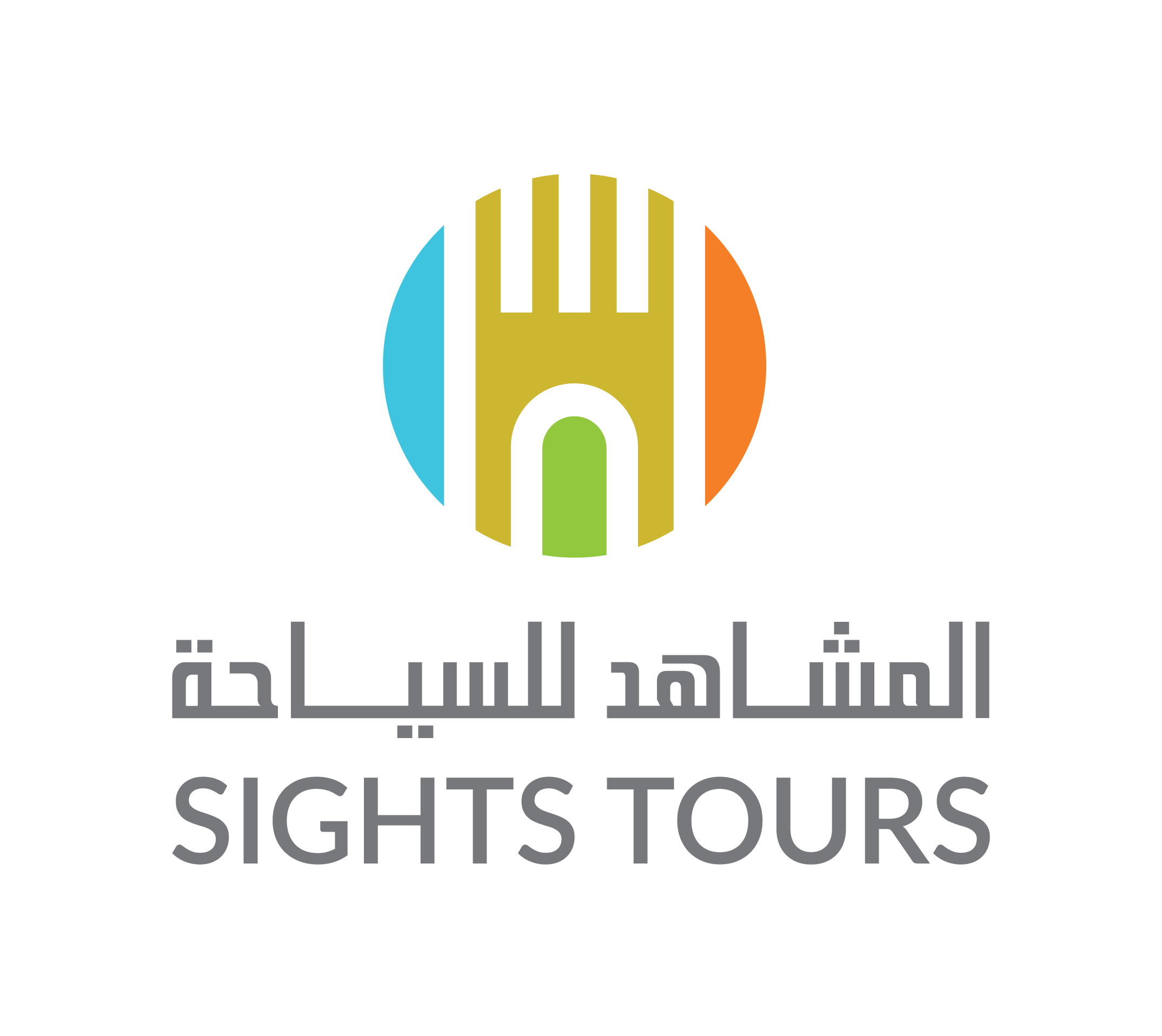 Sights Tours
