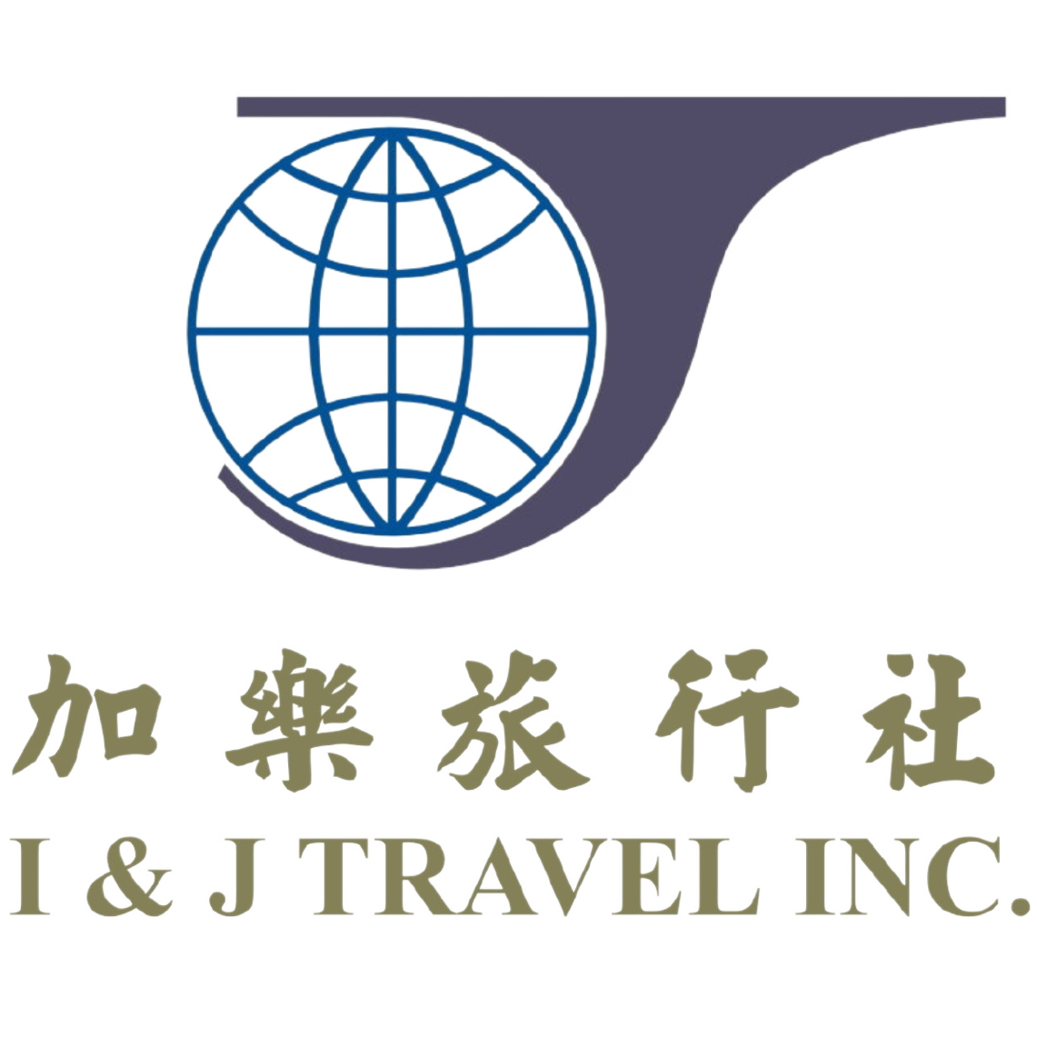 I&J Travel