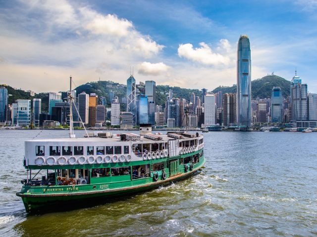 Trip planner Hong Kong Tourism Board