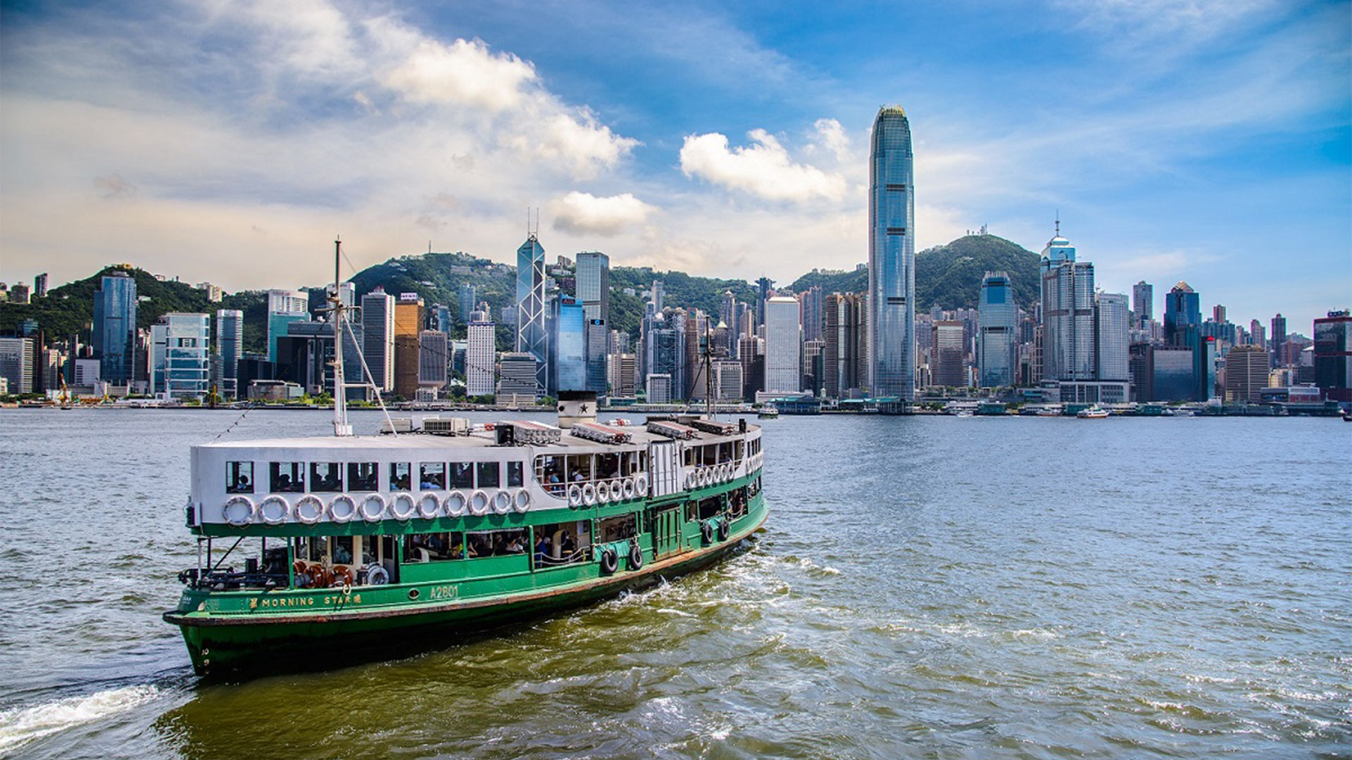 Le Star Ferry relie Kowloon à l'île de Hong Kong