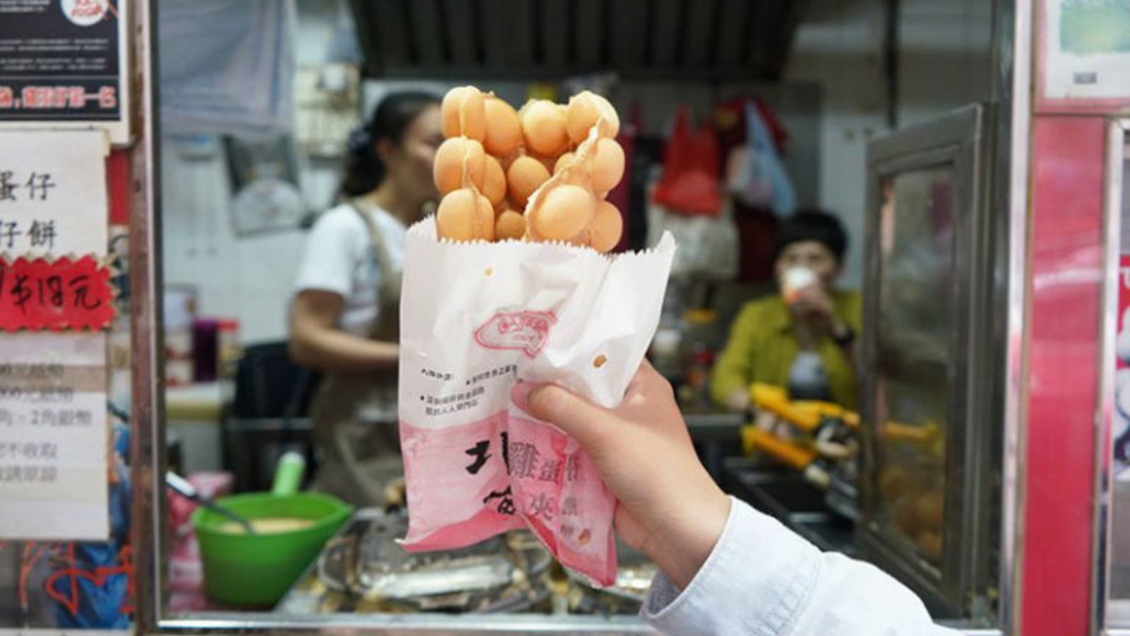 [BARU!] Lee Keung Kee Egg North Point Egg Waffles 利強記北角雞蛋仔