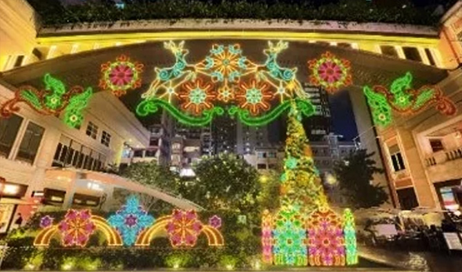 利東街（Lee Tung Avenue）