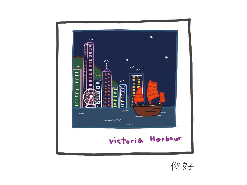 홍콩 빅토리아 하버를 즐기는 방법