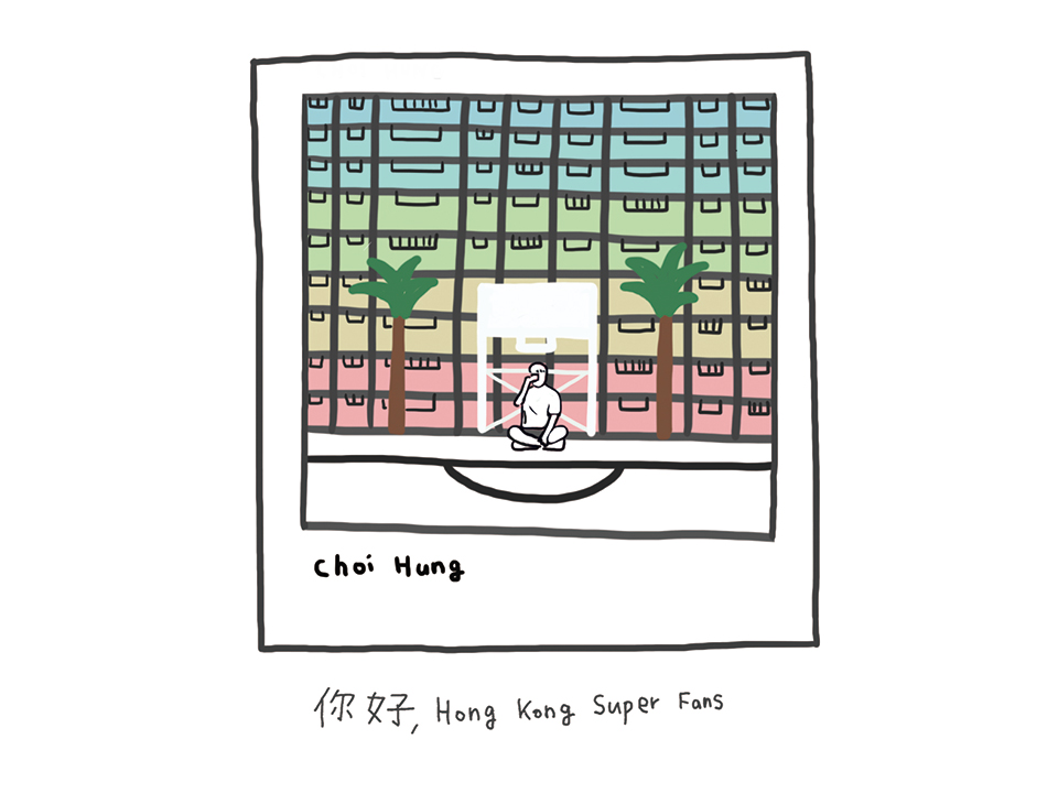 홍콩의 인스타그래머블 장소