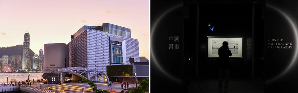 ขอบคุณภาพจาก: © Hong Kong Museum of Art