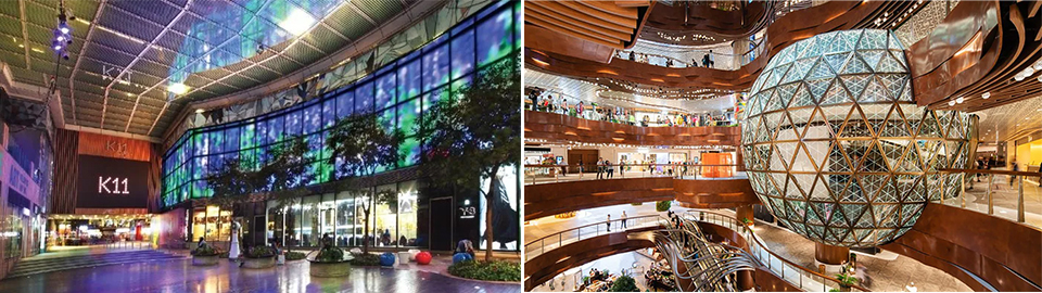 ขอบคุณภาพจาก : © K11 Art Mall & K11 Musea