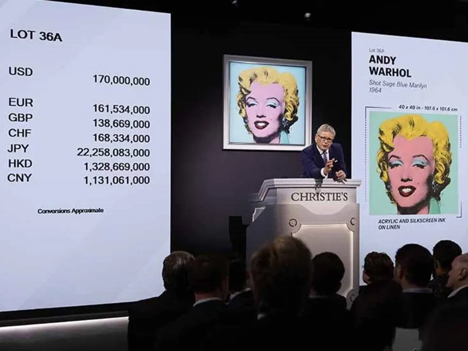 ขอบคุณภาพจาก : © Christie’s Auction House