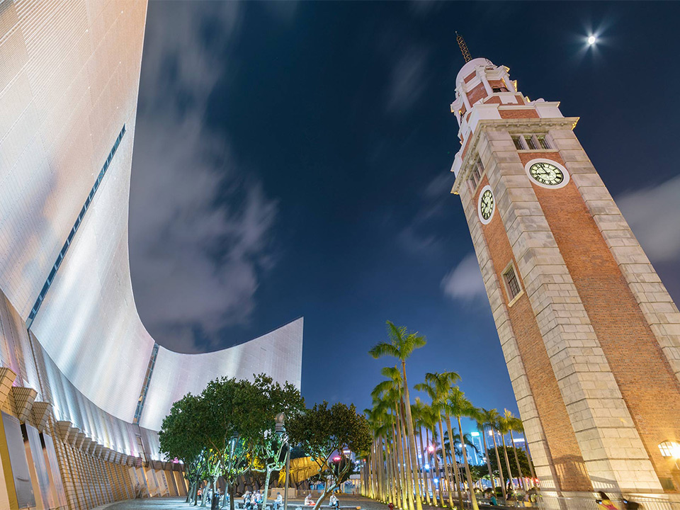 Hong Kong Clocktower