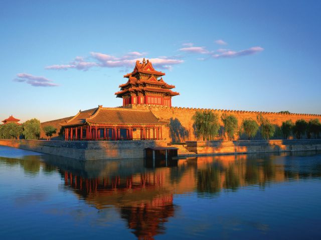 Forbidden City, Beijing