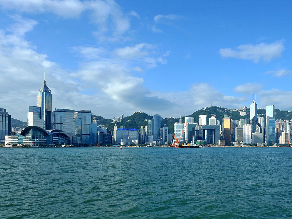 Hong Kong Convention Center and Harbor View