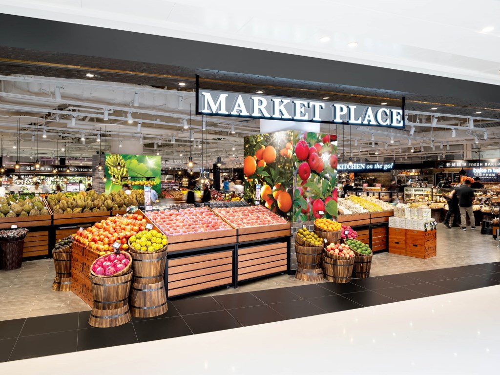 Market Place | Hong Kong Tourism Board