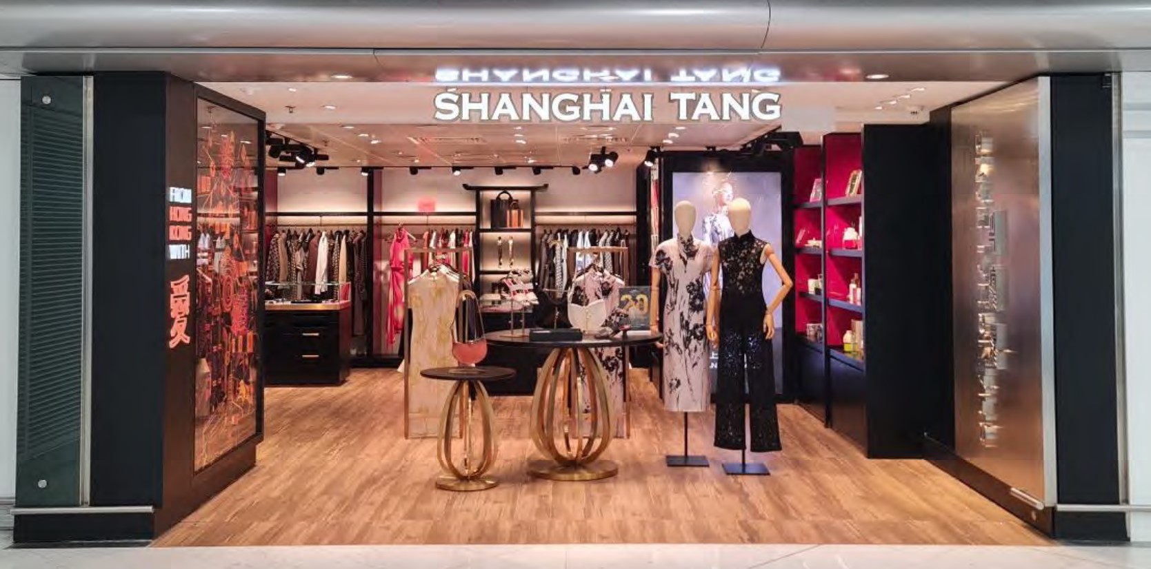 Shanghai Tang Store Hong Kong