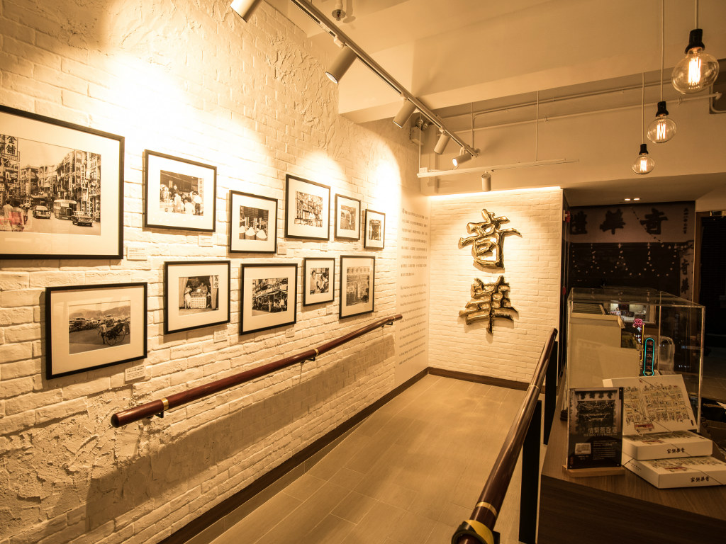 奇華餅家有限公司| 香港旅遊發展局