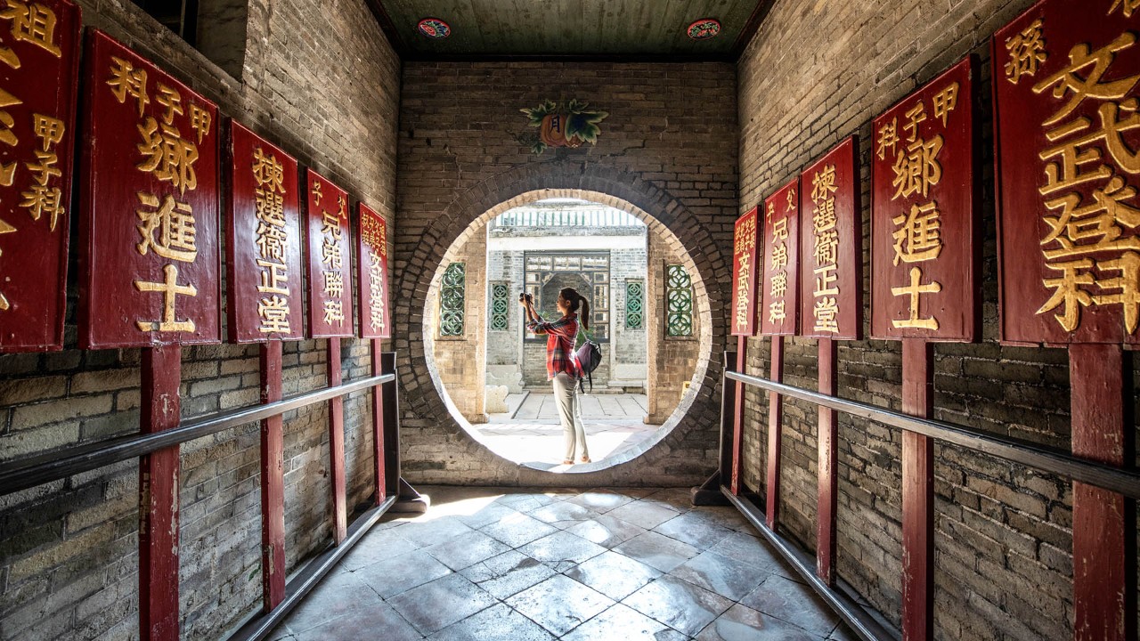 Yuen Long Hong Kong Tourism Board