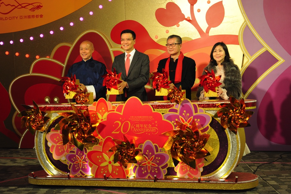 Hong Kong Chinese New Year Celebrations - HKTB Annual Report 2016/17