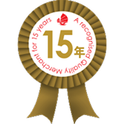 QTS Scheme merchants that have been accredited for 15-19 consecutive years