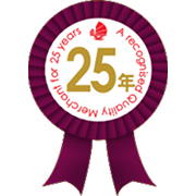 QTS Scheme merchants that have been accredited for 25 consecutive years or above