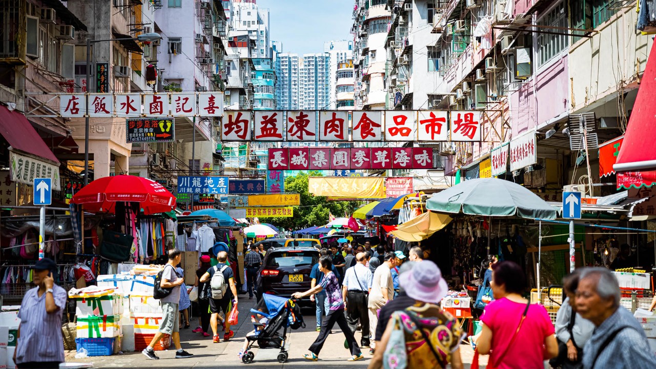 Sham Shui Po Hong Kong Tourism Board