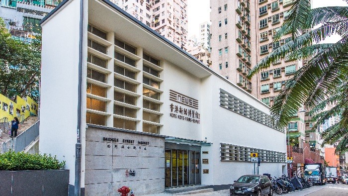 Hong Kong News-Expo | Hong Kong Tourism Board