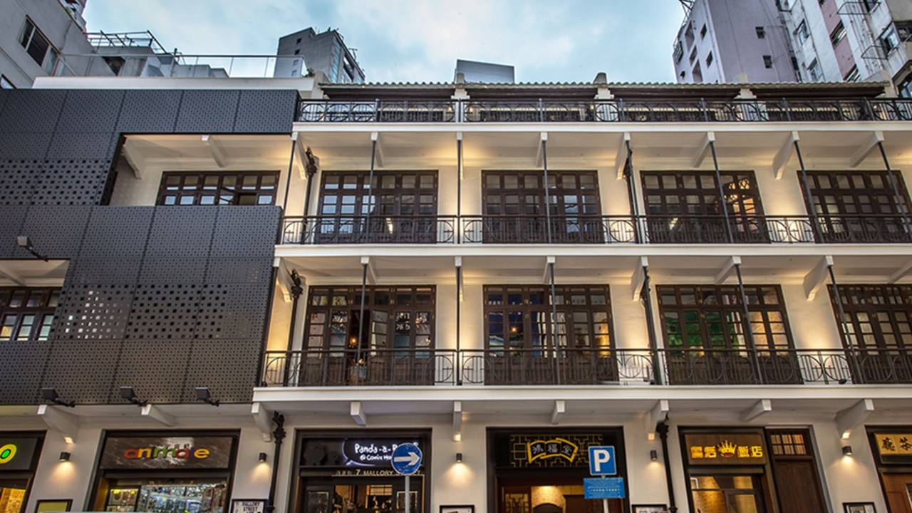 7 Mallory Street Hong Kong Tourism Board