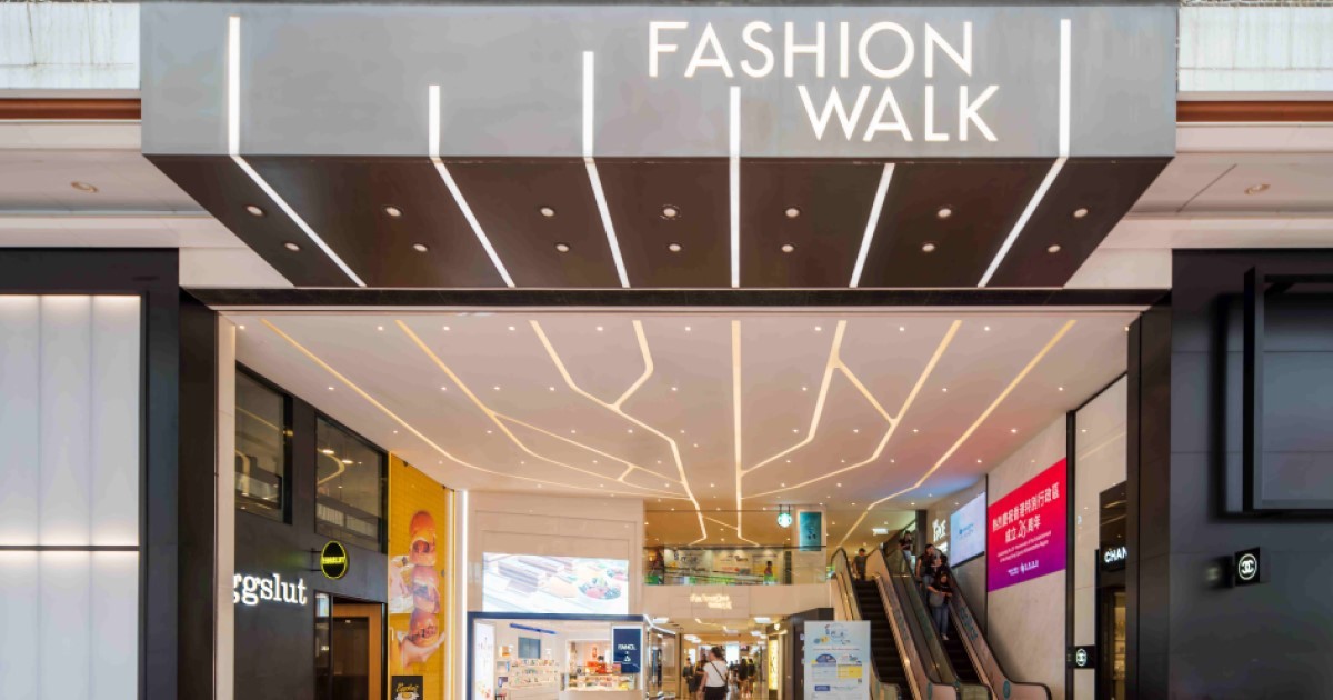 ファッションウォーク Fashion Walk Hong Kong Tourism Board