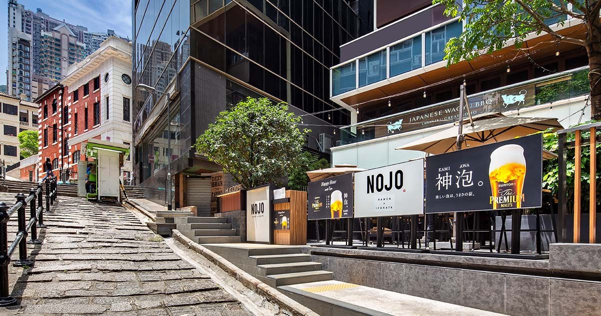 H Code | Hong Kong Tourism Board