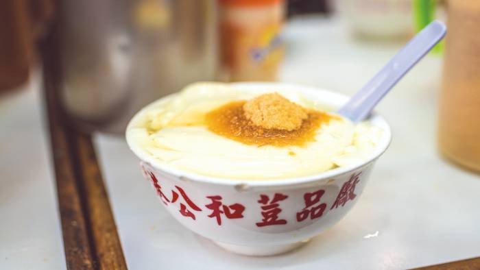 画像はWEBサイトのOGPタグから引用しています Discover Hong Kong